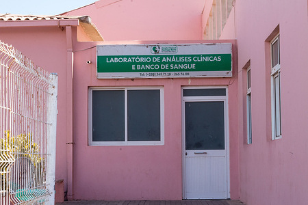 Hospital Regional Santiago Norte.